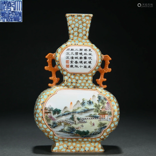 A Chinese Famille Rose Double Gourds Vase Qing Dyn.