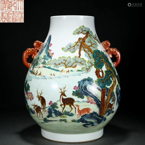 A Chinese Famille Rose Hundred Deers Zun Vase Qing Dyn.