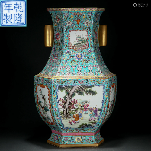 A Chinese Famille Rose and Gilt Zun Vase Qing Dyn.