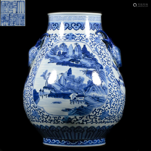 A Chinese Blue and White Zun Vase Qing Dyn.