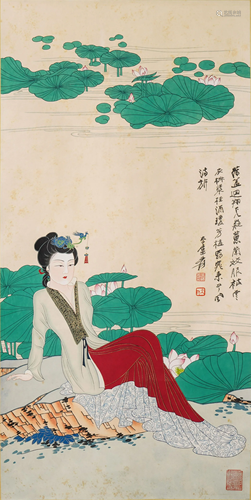 A Chinese Scroll Painting By Zhang Daqian