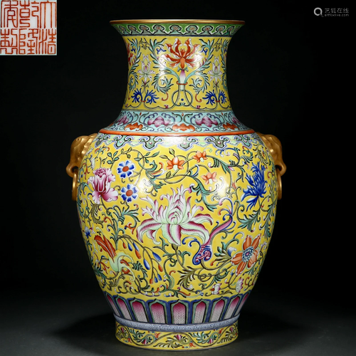 A Chinese Famille Rose Flower Zun Vase Qing Dyn.