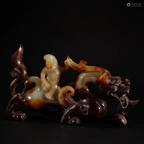 A Chinese Carved Russet Jade Decoration Han Dyn.