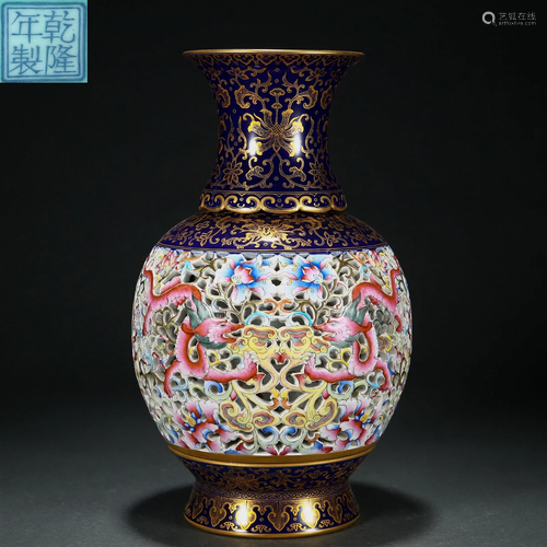 A Chinese Famille Rose and Gilt Dragon Vase Qing Dyn.