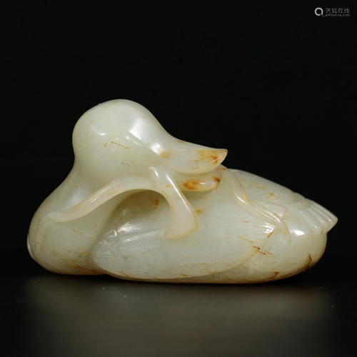 A Chinese Carved White Jade Waterpot Qing Dyn.