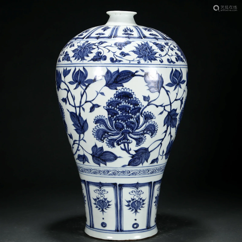 A Chinese Blue and White Vase Meiping Ming Dyn.