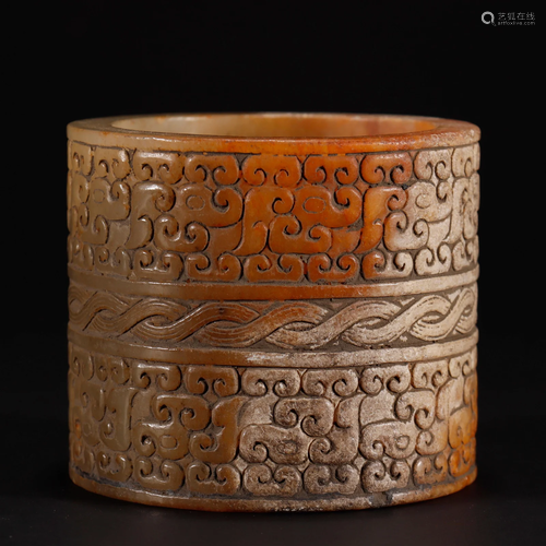 A Chinese Carved Russet Jade Ring Han Dyn.