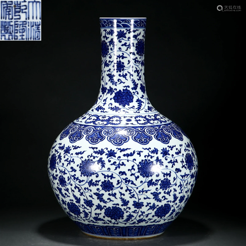 A Chinese Blue and White Lotus Scroll Globular Vase Qing Dyn...