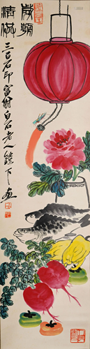 A Chinese Scroll Painting By Qi Baishi