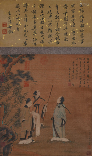 A Chinese Scroll Painting By Leng Mei