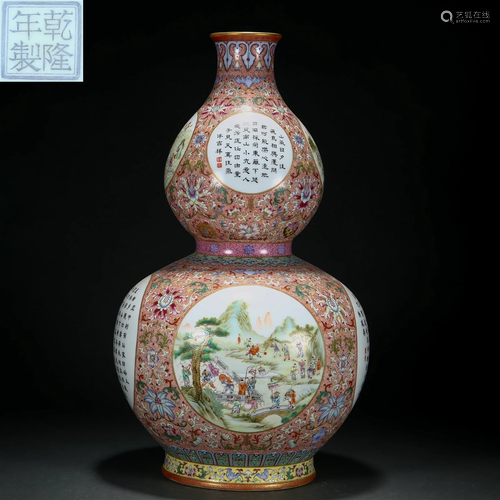 A Chinese Famille Rose Double Gourds Vase Qing Dyn.