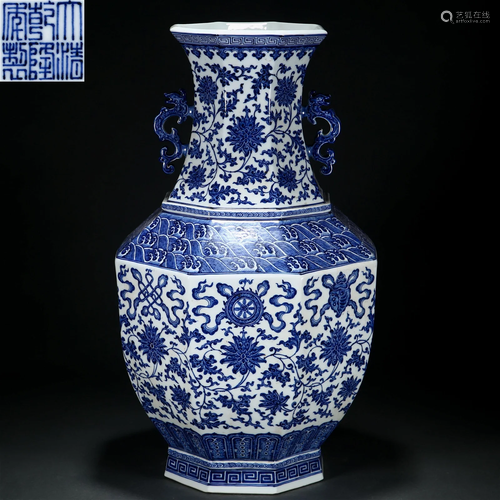 A Chinese Blue and White Zun Vase Qing Dyn.