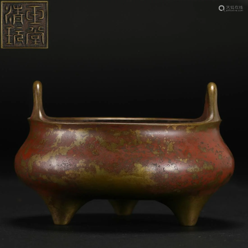 A Chinese Bronze Tripod Censer Qing Dyn.