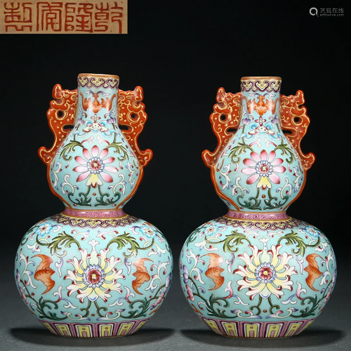 Pair Chinese Falangcai Double Gourds Vases Qing Dyn.