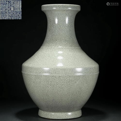 A Chinese Celadon Glazed Zun Vase Qing Dyn.