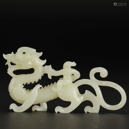 A Chinese Carved White Jade Dragon Qing Dyn.