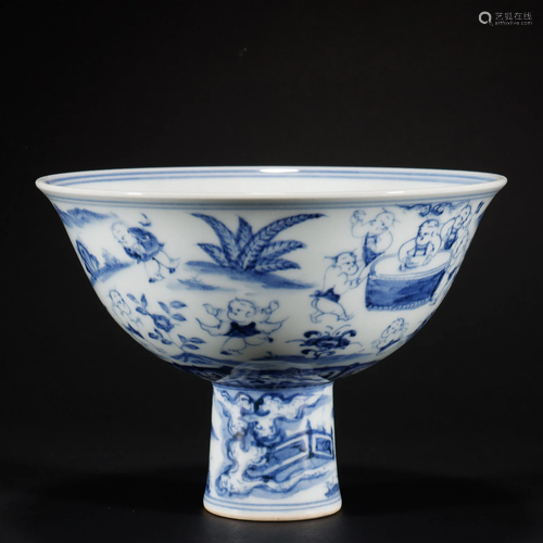 A Chinese Blue and White Steam Cup Qing Dyn.