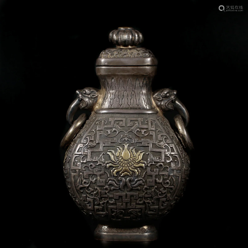 A Chinese Silver Vase with Cover Qing Dyn.