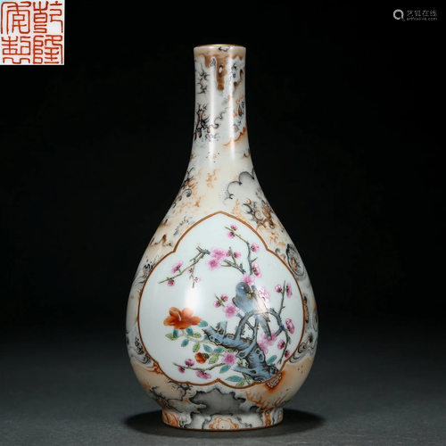 A Chinese Famille Rose Pear Shaped Vase Qing Dyn.