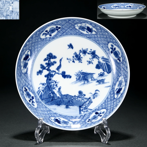 A Chinese Blue and White Plate Qing Dyn.