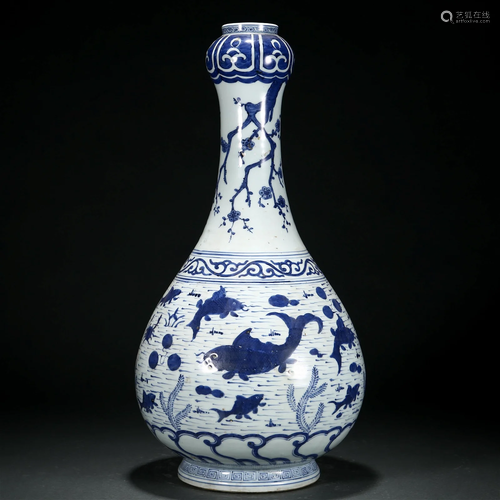 A Chinese Blue and White Garlic Head Vase Qing Dyn.