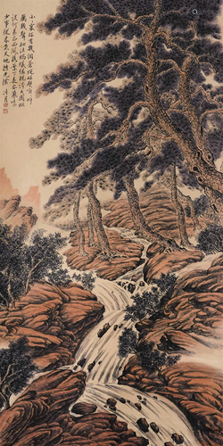 A Chinese Scroll Painting By Tao Lengyue