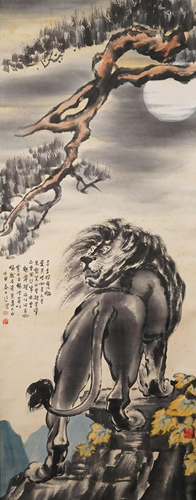 A Chinese Scroll Painting By Xu Beihong