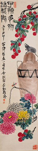 A Chinese Scroll Painting By Qi Baishi