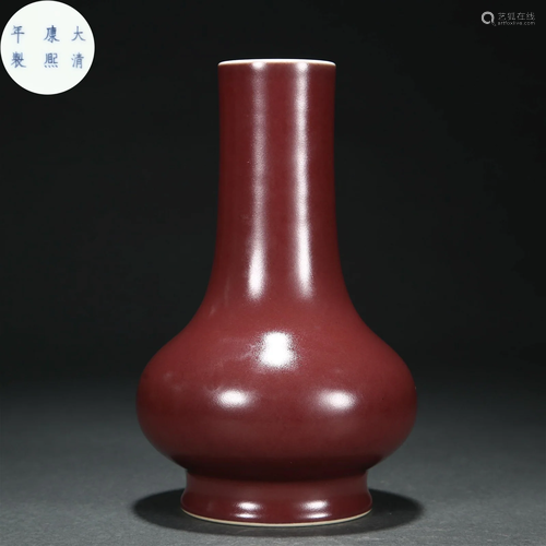 A Chinese Copper Red Glazed Vase Qing Dyn.