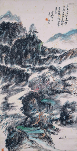 A Chinese Scroll Painting By Huang Binhong