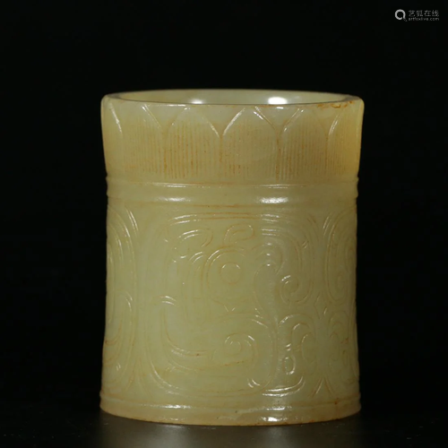 A Chinese Carved Chilong Jade Decoration Han Dyn.