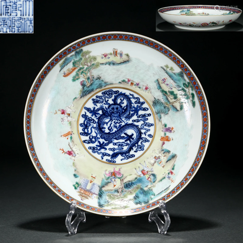 A Chinese Famille Rose Landscape Plate Qing Dyn.