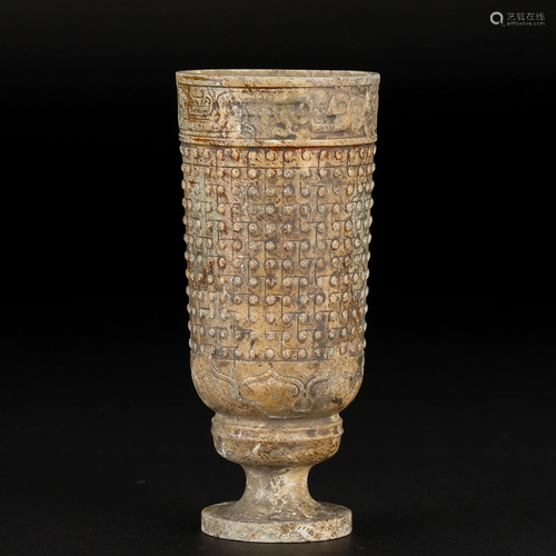 A Chinese Carved Jade Cup Han Dyn.