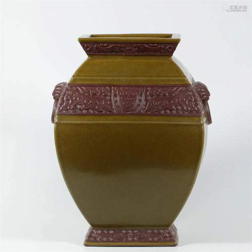 A Chinese Tea-dust Glazed Zun Vase Qing Dyn.