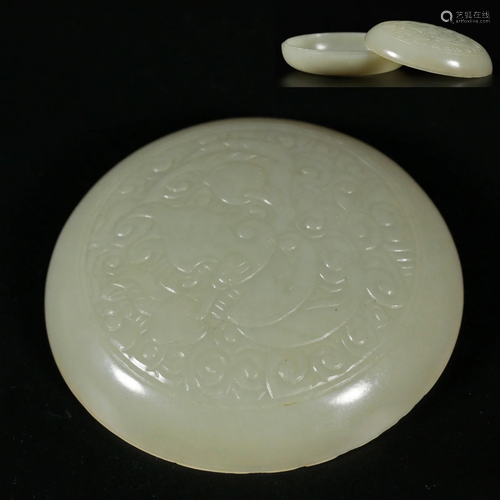 A Chinese Carved White Jade Paste Box Qing Dyn.