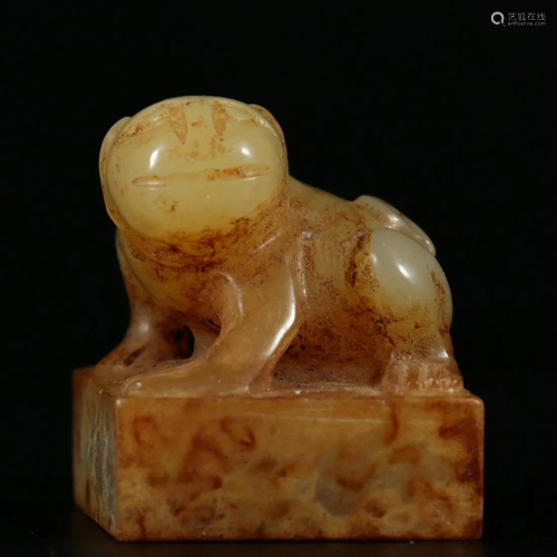 A Chinese Carved Jade Beast Seal Han Dyn.