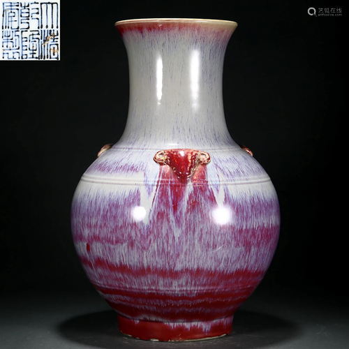 A Chinese Flambe Glazed Zun Vase Qing Dyn.