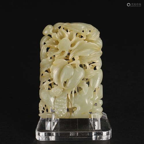 A Chinese Recitulated Jade Panel