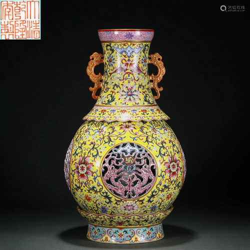 A Chinese Famille Rose Dragon Vase Qing Dyn.