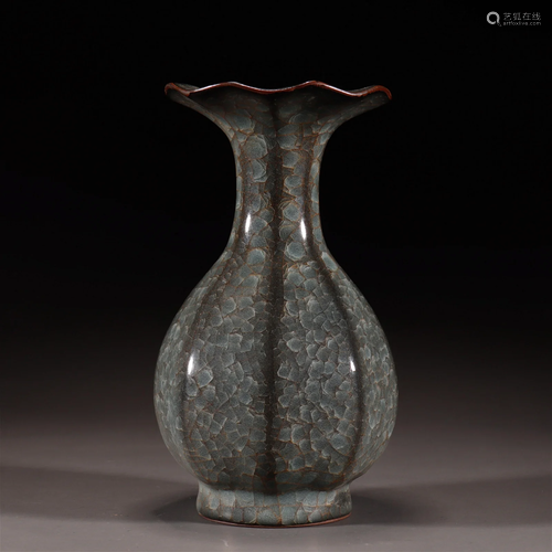 A Chinese Guan-ware Vase Ming Dyn.