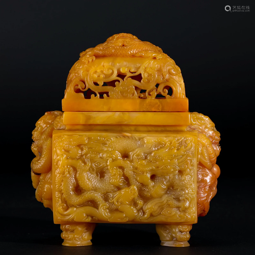 A Chinese Carved Tianhuang Incense Burner Qing Dyn.