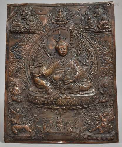 An Antique Tibetan Pressed Copper Panel Depicting Central Bu...