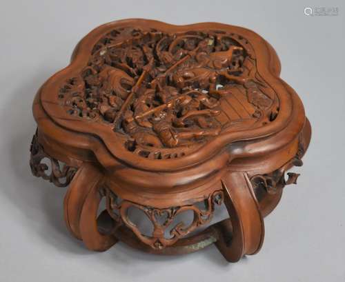 A Chinese Ornately Carved and Pierced Wooden Scalloped Edge ...