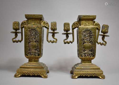 A Pair of Early 20th Century Japanese Gilt Metal Two Branch ...