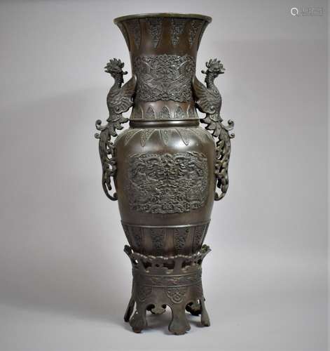 A Large and Heavy Chinese Bronze Vase on Stand having Two Co...