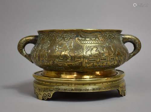 A Large Chinese Bronze Two Handled Gui Vessel/Censer on Stan...