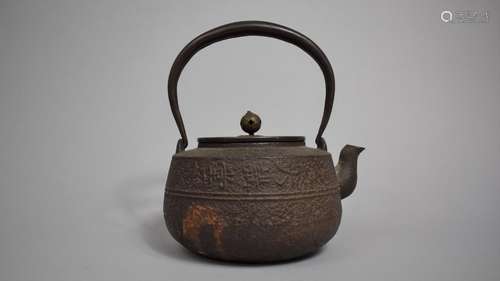 A 20th Century Cast Iron Japanese Kama Teapot with Bronze Lo...