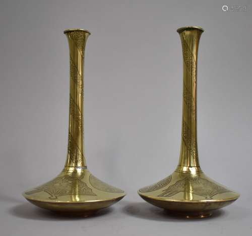 A Pair of 19th Century Japanese Bronze Vases of Bottle Form ...