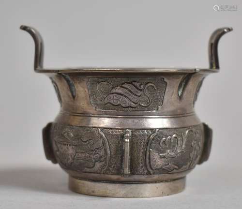 A Chinese Silver Pot of Archaic Form decorated with Cartouch...