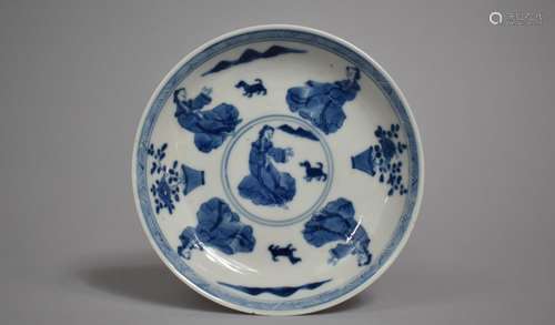 A 19th Century Chinese Porcelain Blue and White Dish Decorat...